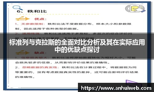 乐彩汇