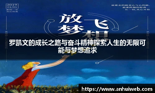 乐彩汇官网