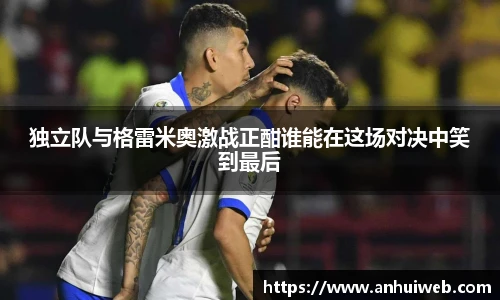 乐彩汇官网