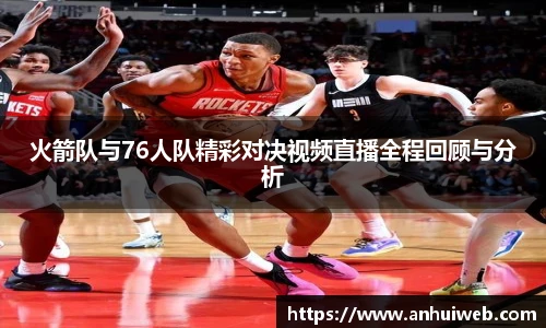 乐彩汇平台