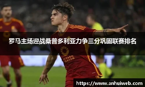 乐彩汇官网