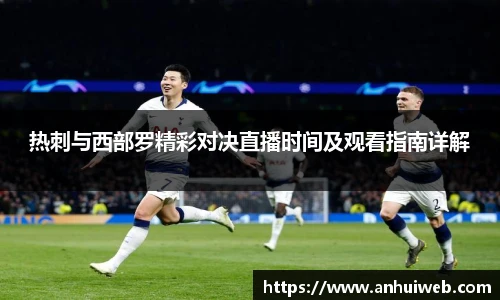 乐彩汇平台