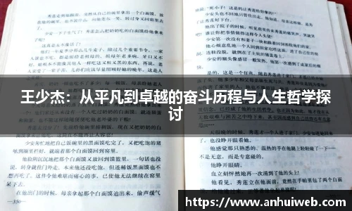 乐彩汇