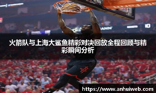 乐彩汇官方网站