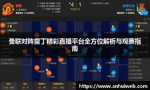 乐彩汇