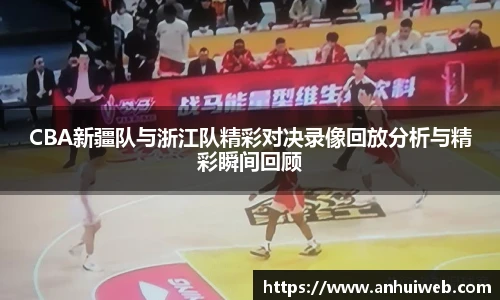 乐彩汇