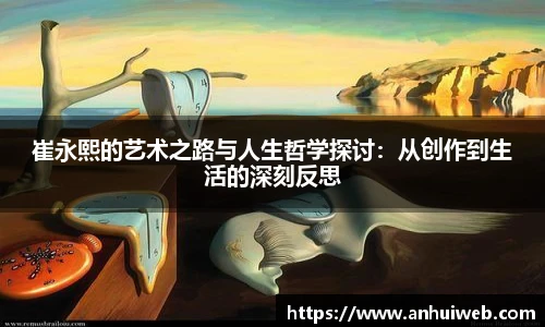 乐彩汇