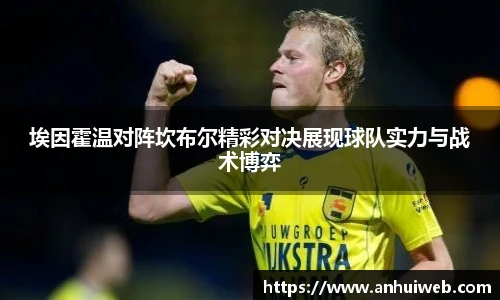 乐彩汇平台