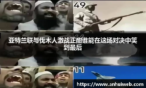 乐彩汇官网