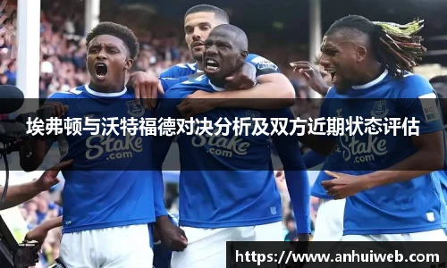 乐彩汇官网