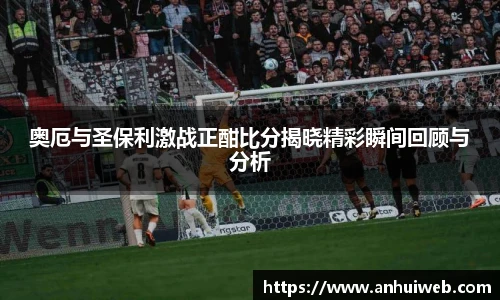 乐彩汇官网