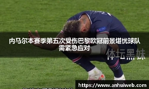 乐彩汇官网