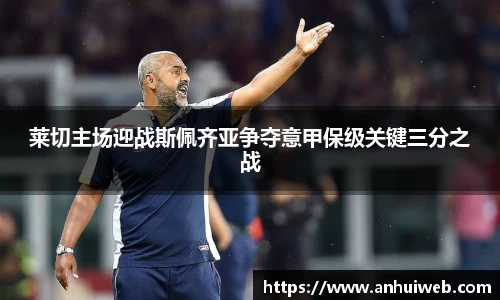 乐彩汇官网