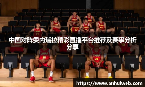 乐彩汇