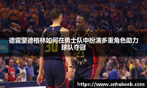 乐彩汇官方网站