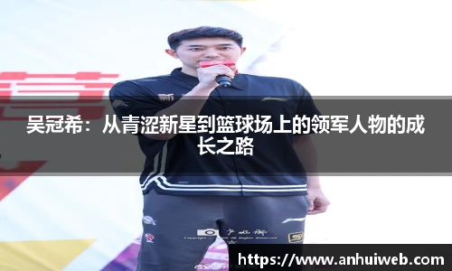 乐彩汇平台