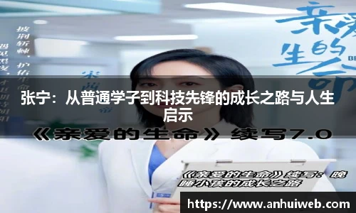 乐彩汇