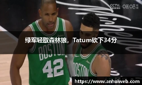 乐彩汇平台