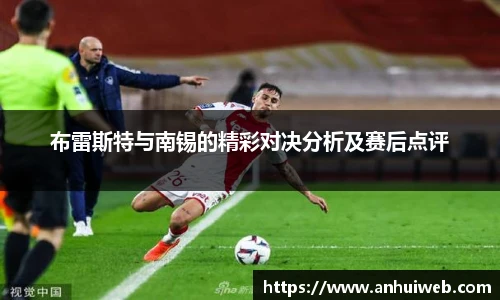 乐彩汇官网