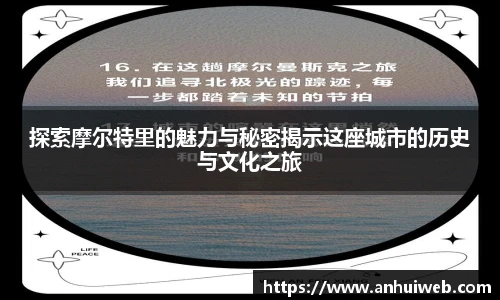 乐彩汇