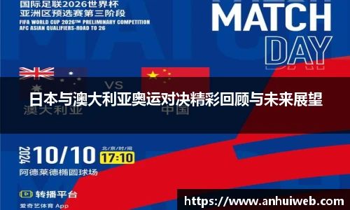 乐彩汇官方网站