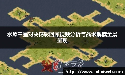 乐彩汇官网