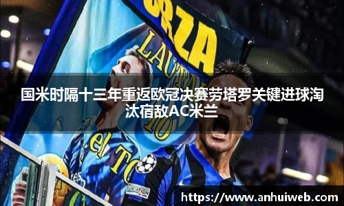 乐彩汇官方网站