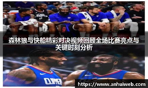乐彩汇官网