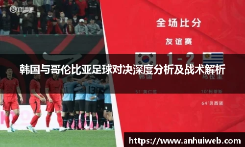 乐彩汇官方网站