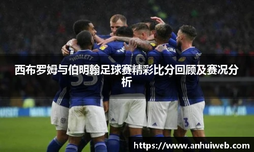 乐彩汇平台