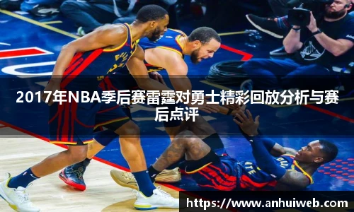 乐彩汇平台
