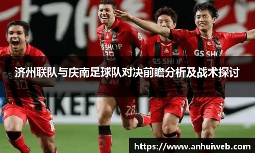 乐彩汇官网