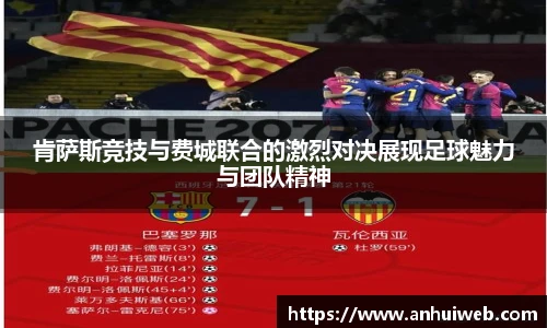 乐彩汇官网