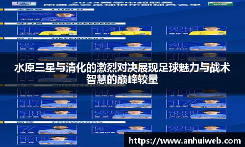 乐彩汇官网