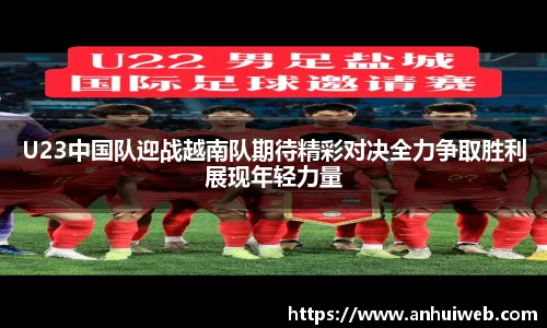 乐彩汇平台