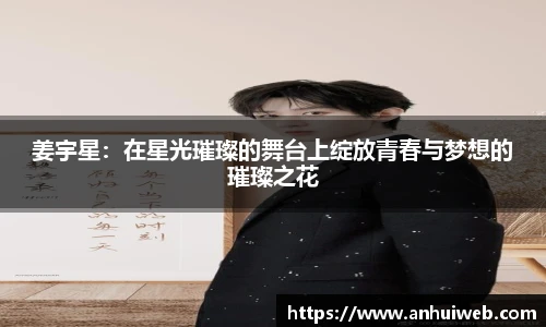 乐彩汇