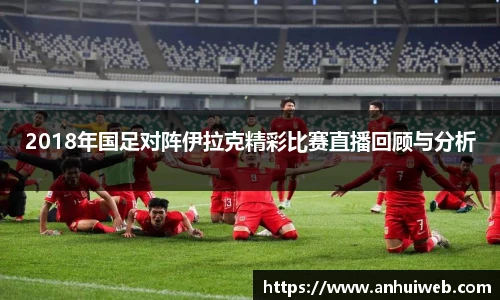 乐彩汇平台