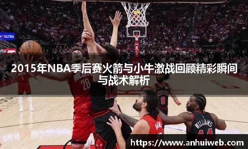 乐彩汇平台