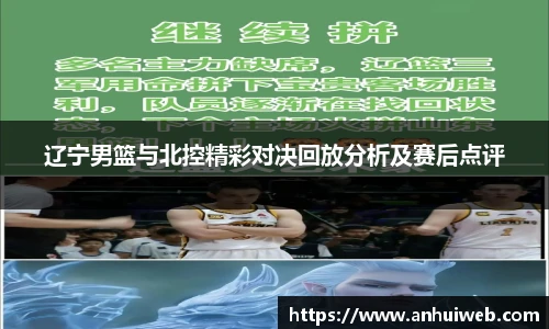 乐彩汇