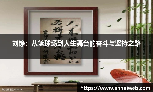乐彩汇官方网站