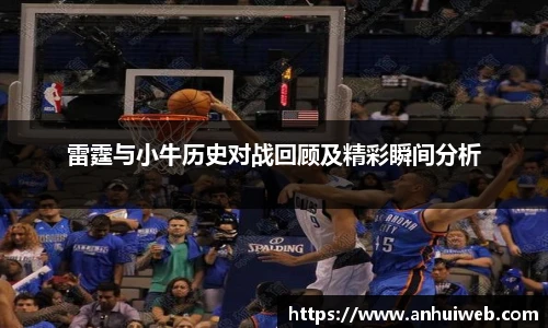 乐彩汇平台