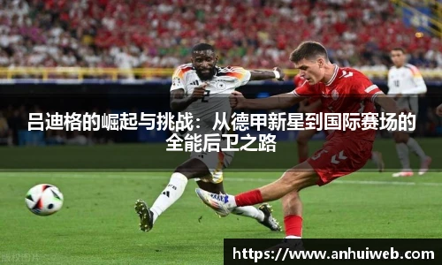 优游u8官网登录入口