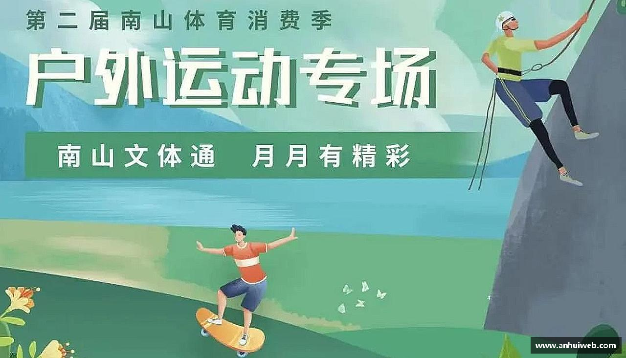 乐彩汇-安全购彩